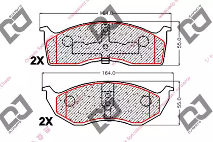 Комплект тормозных колодок DJ PARTS BP2053